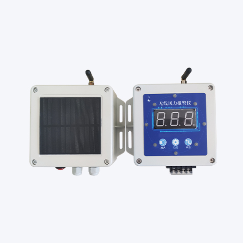 无线风力报警仪1.jpg