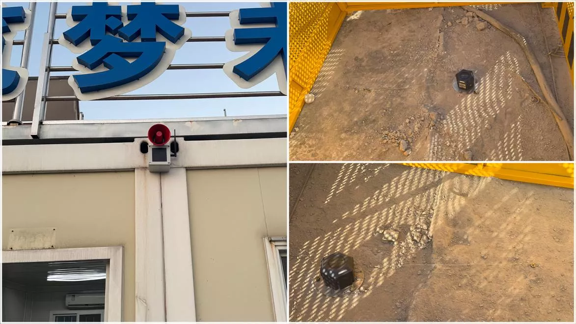 基于清易QY-18DL倾斜位移裂缝计的基坑监测解决方案