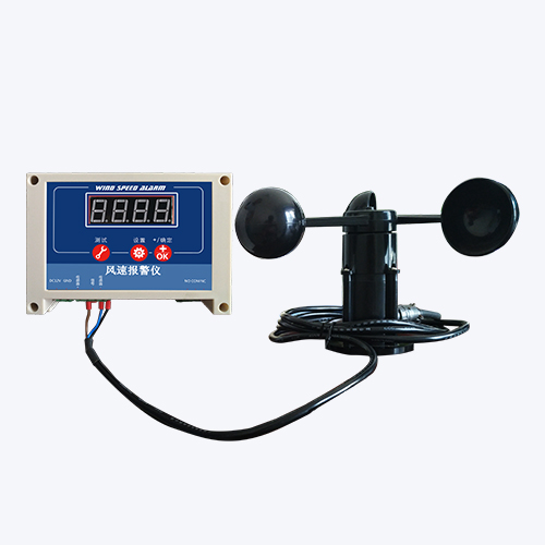 风速报警仪.jpg