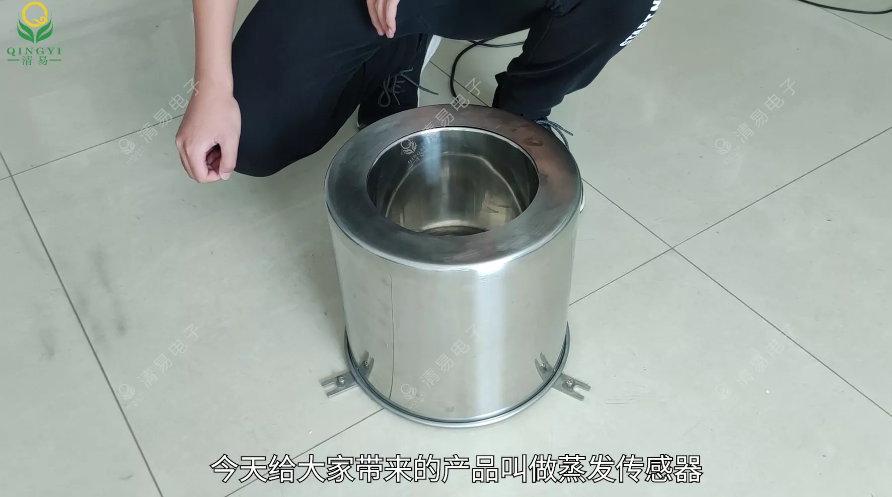 QY-ZF/F 水面蒸发传感器