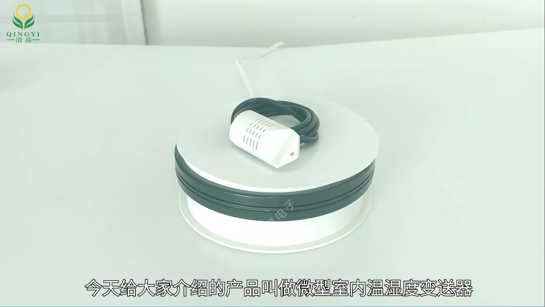 CG-02-M 微型室内温湿度变送器